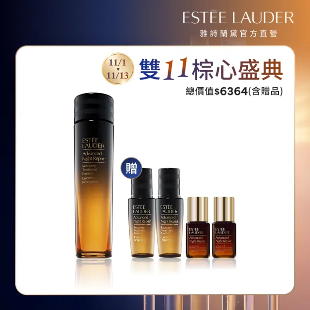 【Estee Lauder 雅詩蘭黛】全新上市 特潤超導修護精華水 200ml (超導小棕水/新品/週年慶限定組)