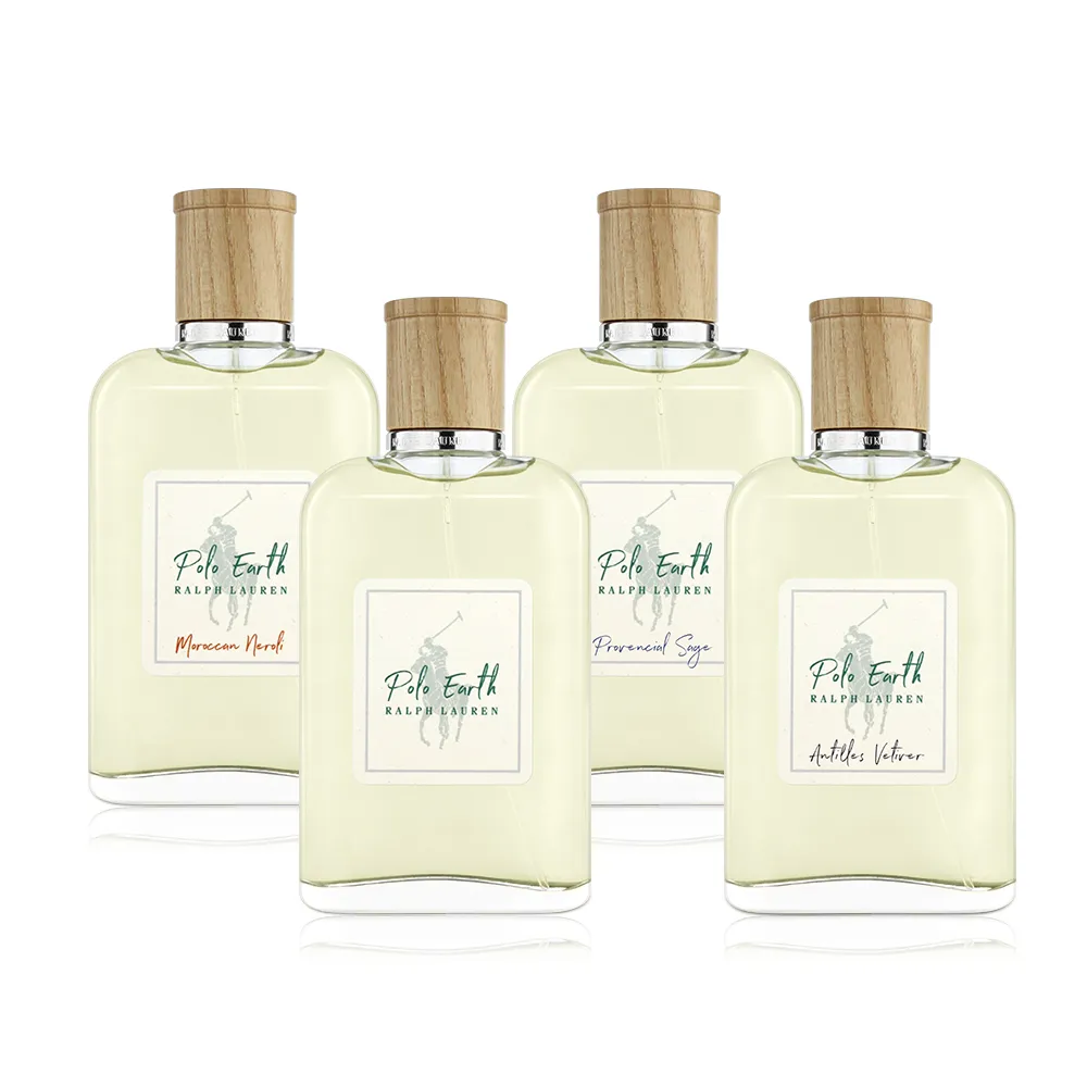 【RALPH LAUREN】POLO EARTH 系列-地球/橙花/香根草/鼠尾草淡香水100ml-任選(專櫃公司貨)