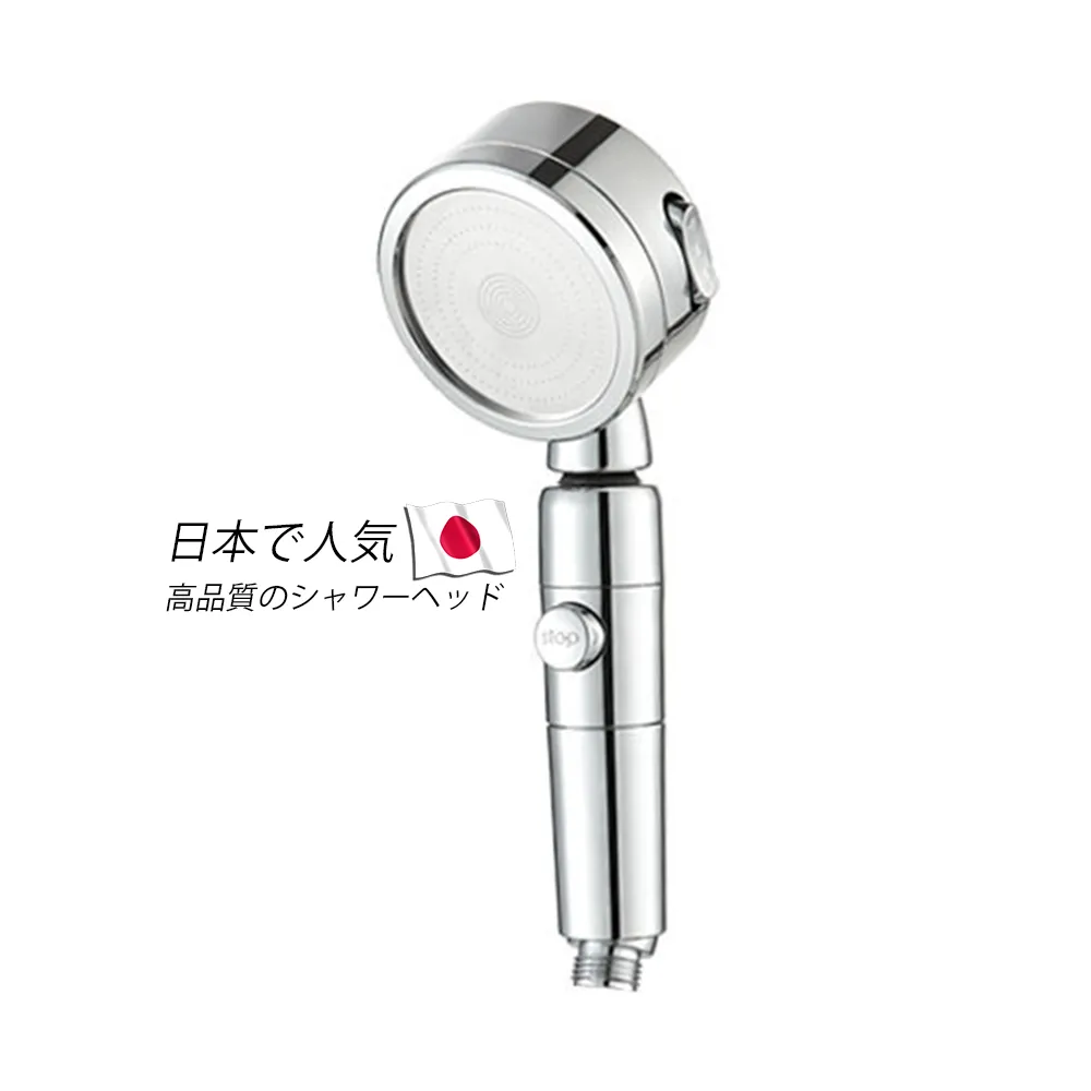 【JLB】公司貨-日本流行銷售增壓防摔省水蓮蓬頭(304不銹鋼面板 省水 加壓)