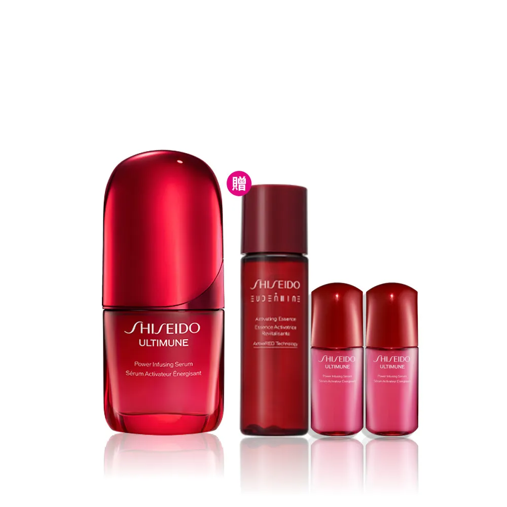 【SHISEIDO 資生堂國際櫃】紅妍山茶花修護精華 30mL(小紅瓶/精華液/保濕/抗老/美容課程後可以使用)