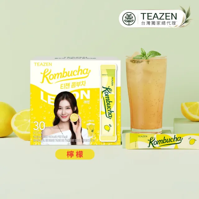 【TeaZen 茶禪】獨家官方總代理 益生菌康普茶 (30入*5盒) (TWICE/韓國/益生菌/排便順暢)