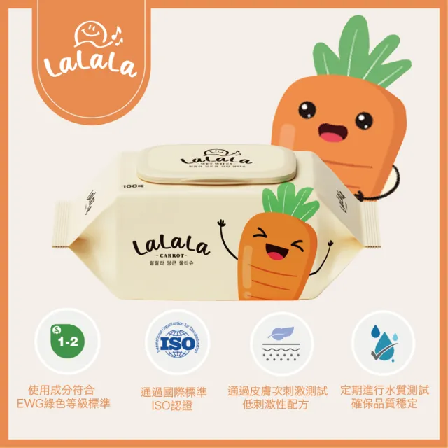 【RICO baby】LaLaLa良田植萃濕紙巾100抽－10入｜寶寶/嬰幼兒適用