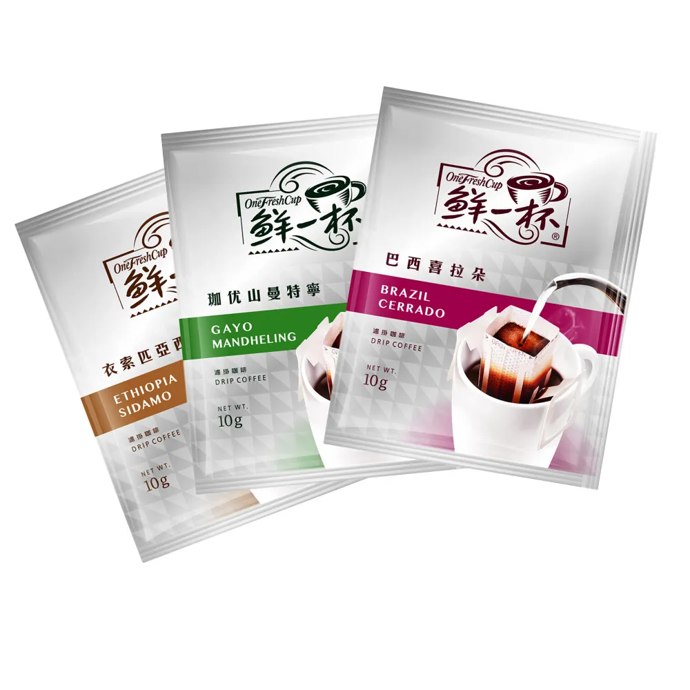 【鮮一杯】產區嚴選大濾掛綜合分享盒X2盒(10gx60包/盒)