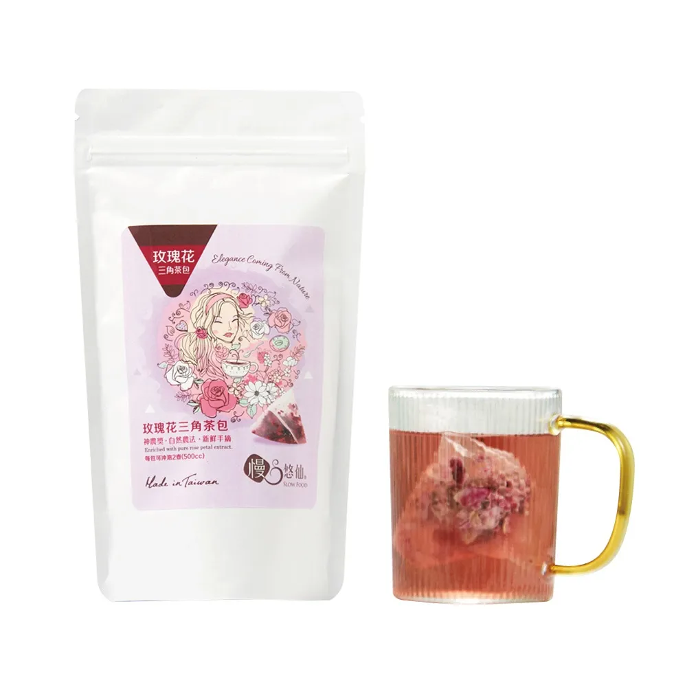 【慢悠仙】神農獎玫瑰花茶包1.2gx10入x 10包(三角立體茶包/每包可沖泡20壺/無農藥種植/在地新鮮手摘)