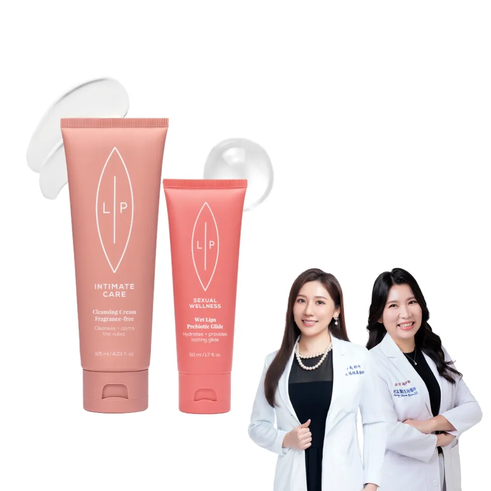 【LIP Intimate Care 瑞典私密護理】唇淨潔膚親密滋潤組(甜菜荷荷芭油私密潔膚乳+益生元平衡私密凝膠)