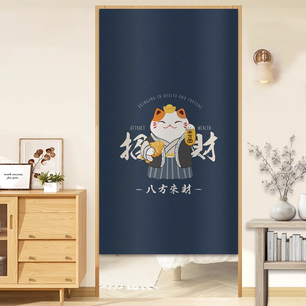 【BonBon naturel】日式加厚質感門簾風水簾/85cm*150cm-八方來財(門簾/風水簾/廁所門簾/免打孔穿桿門簾)