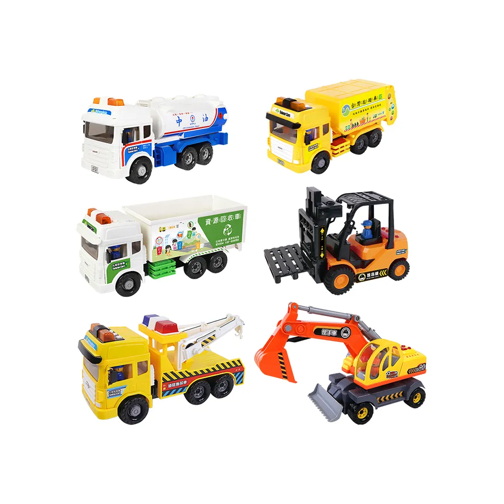 【KIDMATE】台灣好車隊-大型工程車隊(大型玩具車 台灣仿真磨輪車 中文配音)