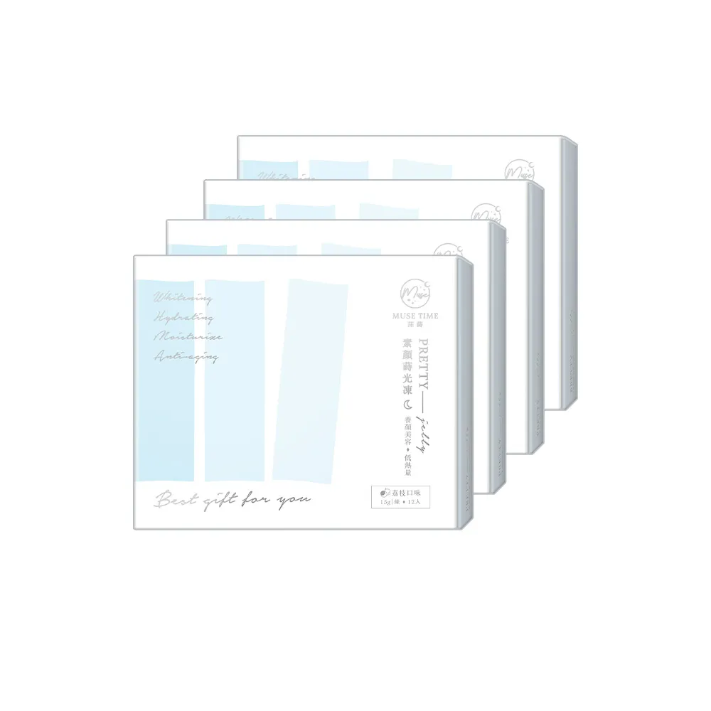 【MuseTime 莯蒔】素顏蒔光凍x4盒（12入/盒）