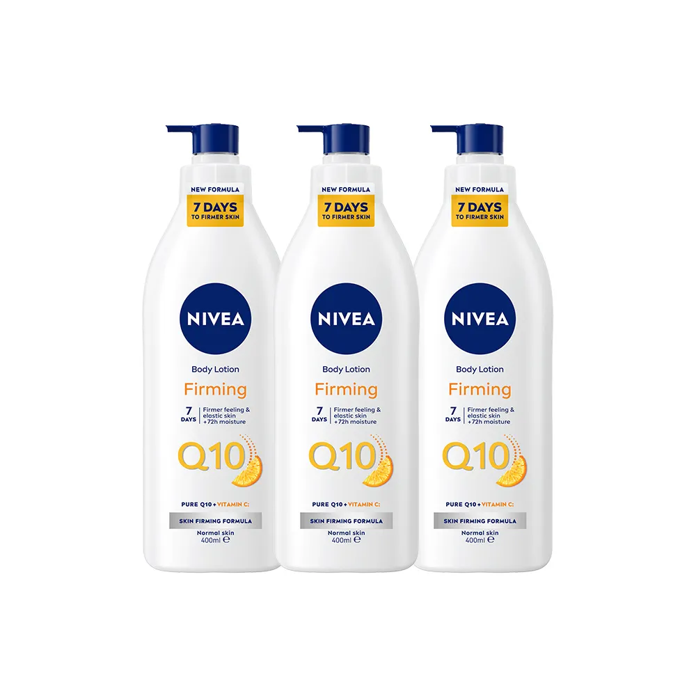 【NIVEA 妮維雅】Q10 Plus 美體緊膚乳液400mlx3入(肌膚Q彈緊緻 保濕身體潤膚乳)