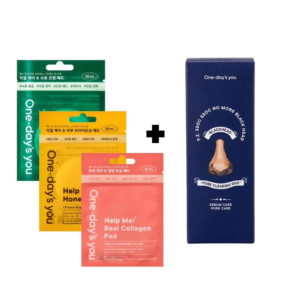 【One Days You】韓國爽膚棉10片+黑頭導出液100ml+鼻貼15片 組合(爽膚棉任選)