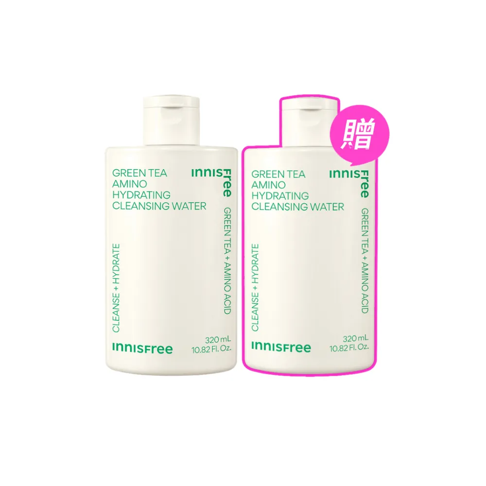 【innisfree】買1送1★綠茶保濕胺基酸卸妝水 320ml(共640ml/2入組/雙11限定)