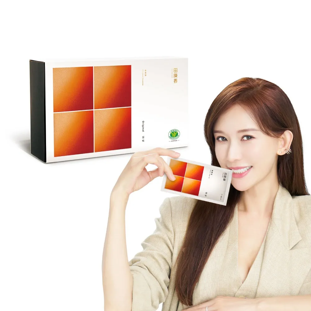 【田原香】(定期配)原味/原味Plus/無藥材冷凍滴雞精 20入/60ml _官方直營