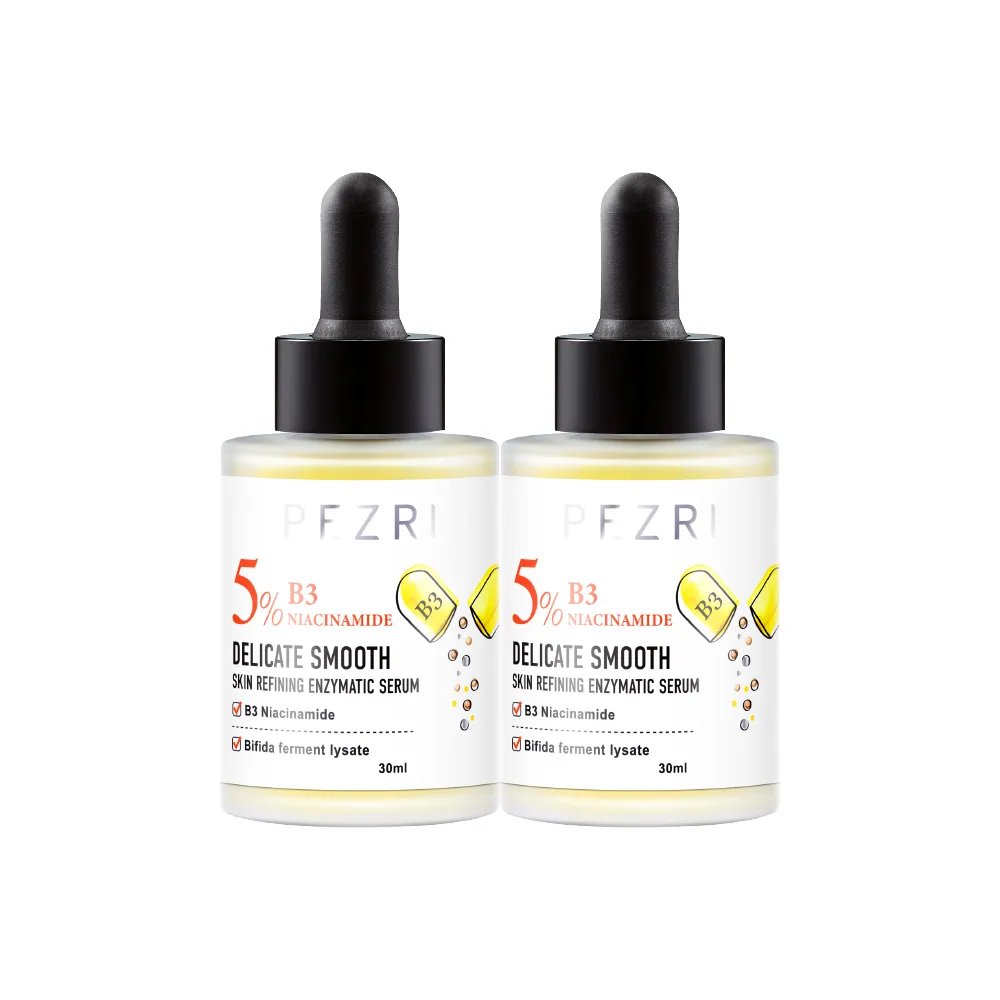 【PEZRI 派翠】準女王 活酵煥膚精華液30ml-2入(煥膚嫩皮)
