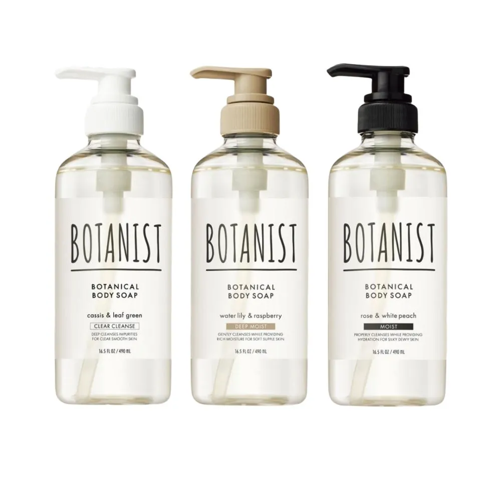 【iBloom】BOTANIST植物性沐浴乳490ml 3入組(潤膚 保濕 清潔肌膚)