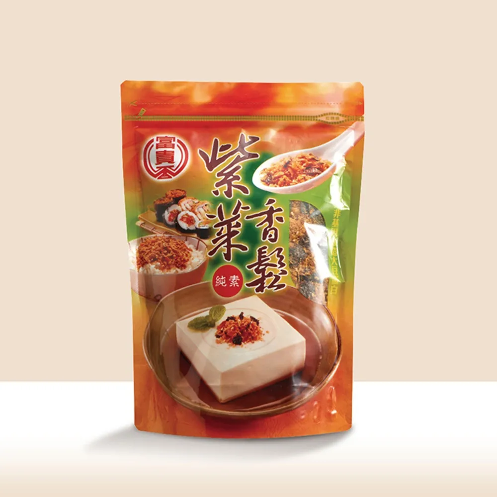 【富貴香】官方旗艦店 紫菜素香鬆  300g 素肉鬆 香鬆 素鬆 素香鬆 植物香鬆 純素(單包入)