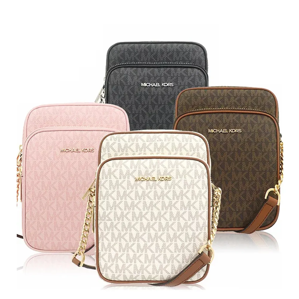 【Michael Kors】滿版LOGO防刮皮革方型鍊條斜背包