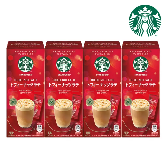 【STARBUCKS 星巴克】特選系列-太妃核果風味拿鐵 4入X 4盒組 雙11