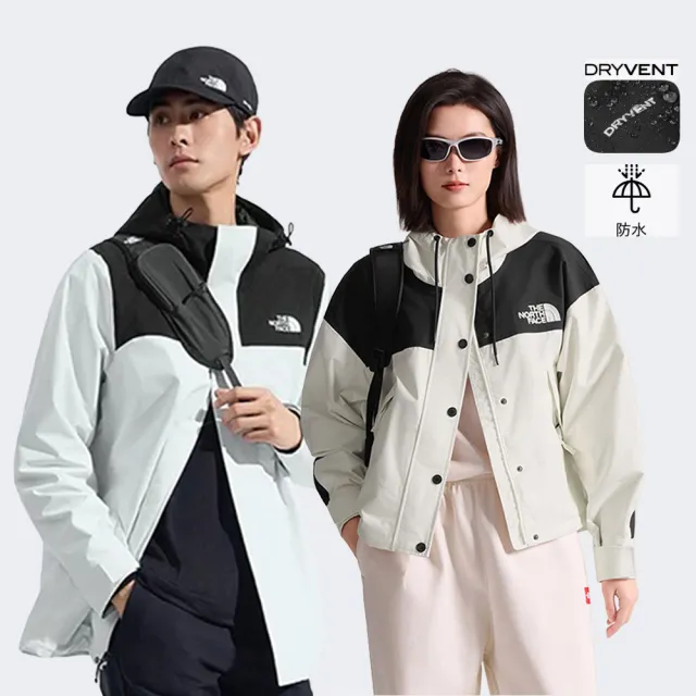【The North Face】中性款DRYVENT防水防風 機能衝鋒衣外套 (多款任選)