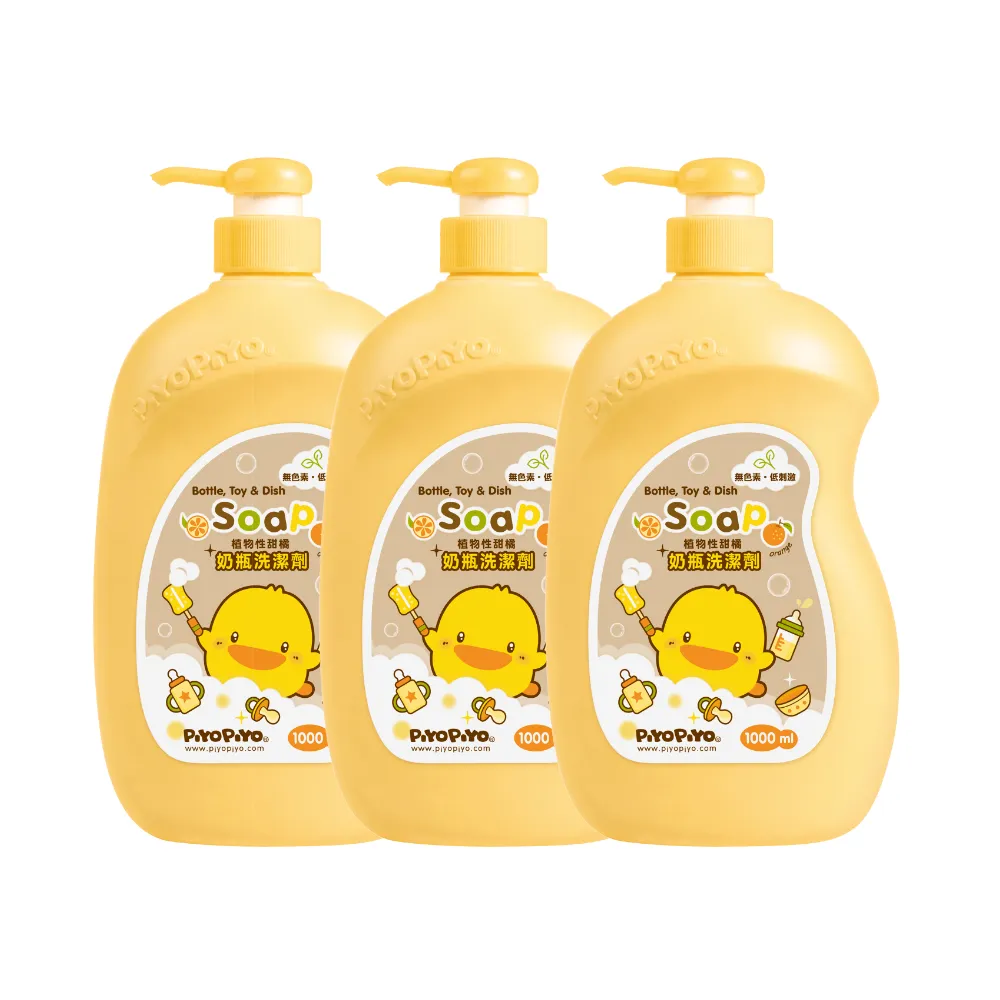 【Piyo Piyo 黃色小鴨】奶瓶清潔劑(1000mlx3瓶 蔬果 玩具 洗碗 洗手 嬰幼兒童餐具 造型瓶)