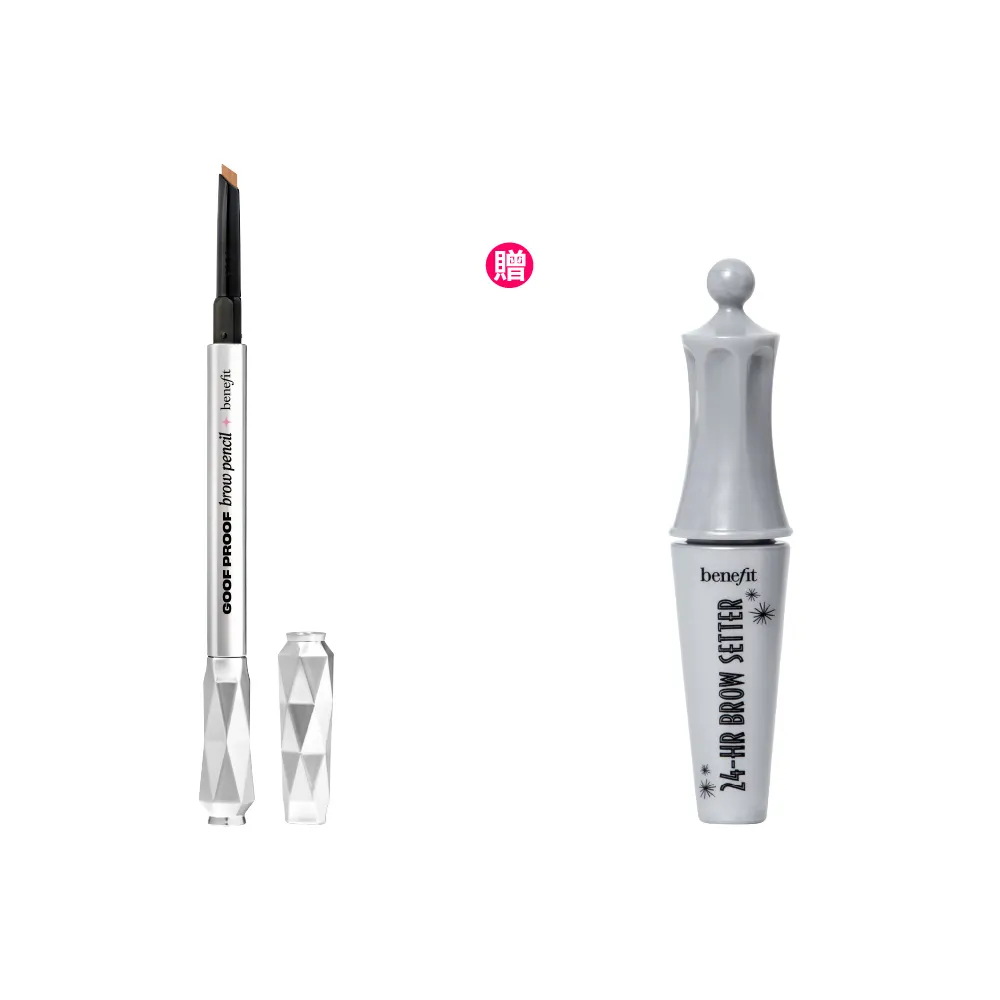 【benefit 貝玲妃】眉玩眉瞭 好上手眉筆0.34g(五角型免削眉筆)