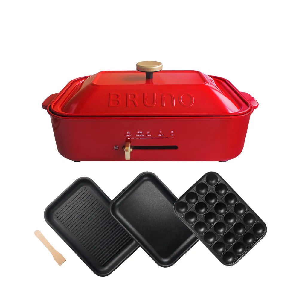 【BRUNO】超值組★多功能電烤盤經典版BOE021+波紋煎盤 (內附 : 平盤、章魚燒、波紋煎盤)