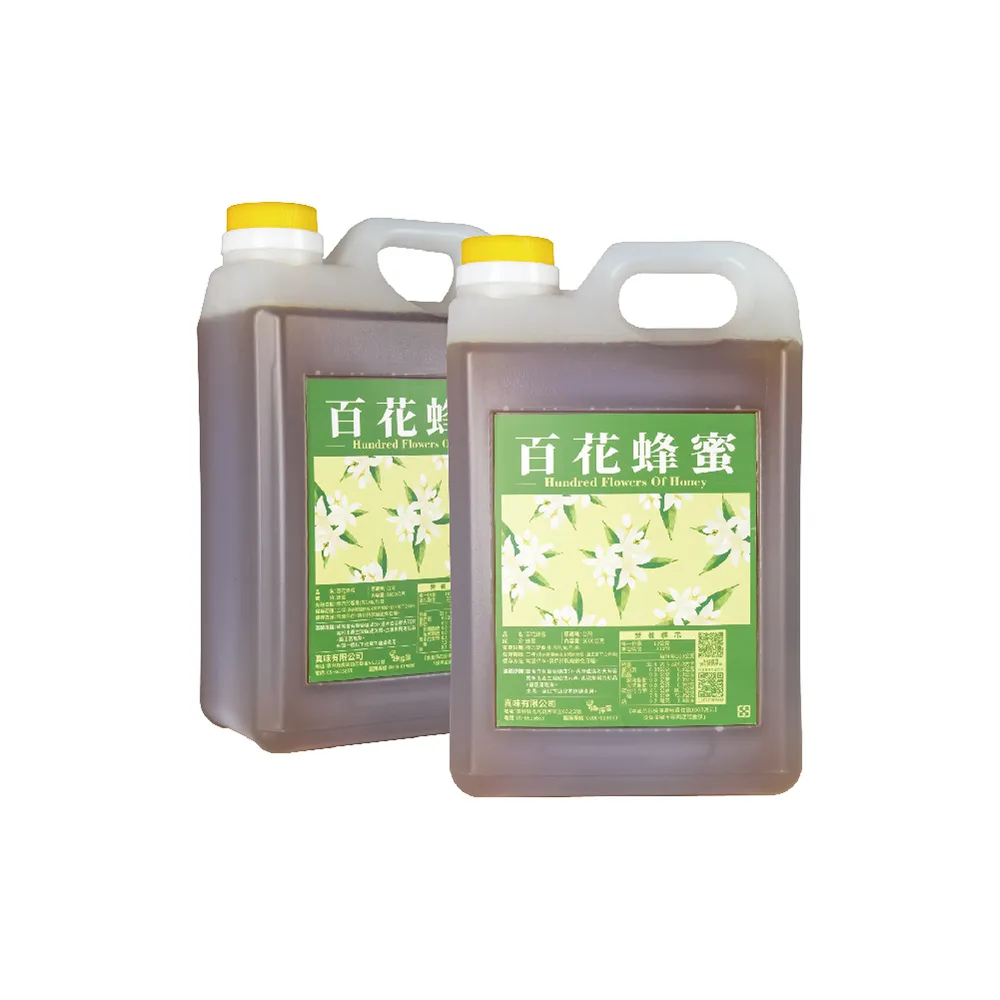 【趣採蜜】百花蜜3000克X2桶