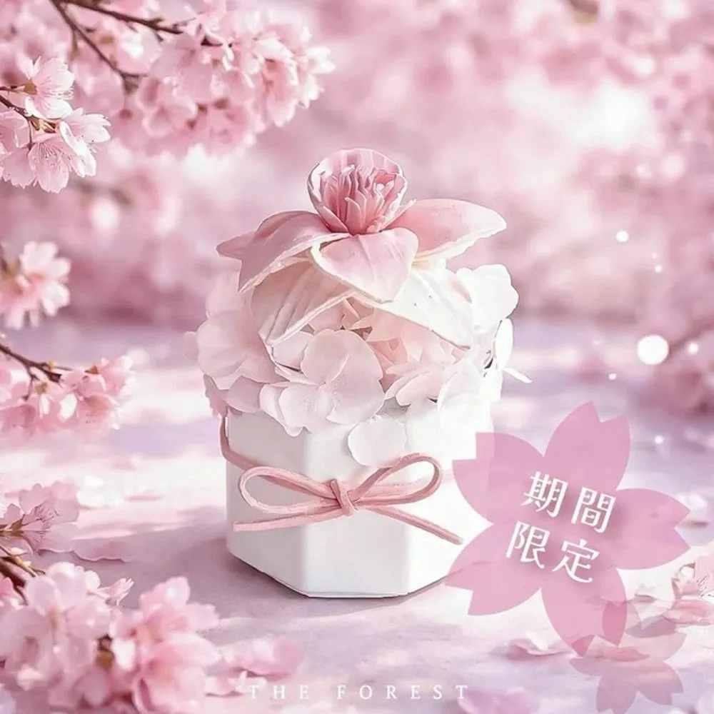 【The Forest 癒森林】春戀櫻花香氛擴香花贈5ml香氛油(居家擺飾/送禮自用/居家香氛/療癒小物)