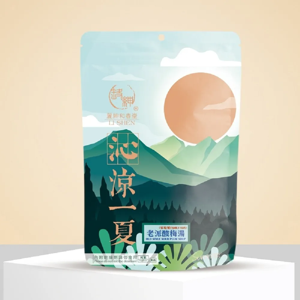 【和春堂】純手工老派酸梅湯x5包(150g/包)