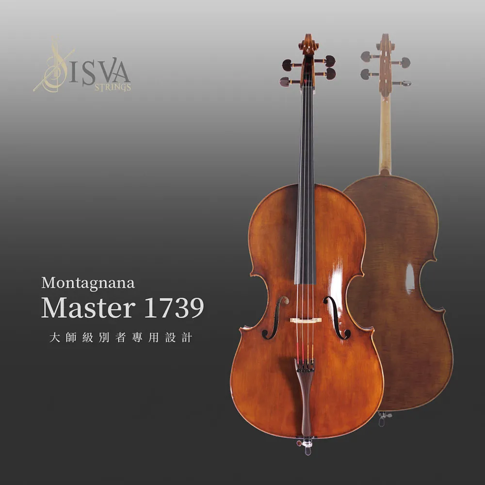 【ISVA】官方直營店 Master 1739 大師經典手工大提琴 樂團首席/比賽專用款(歐洲琴橋 手工刷漆 全套配件)