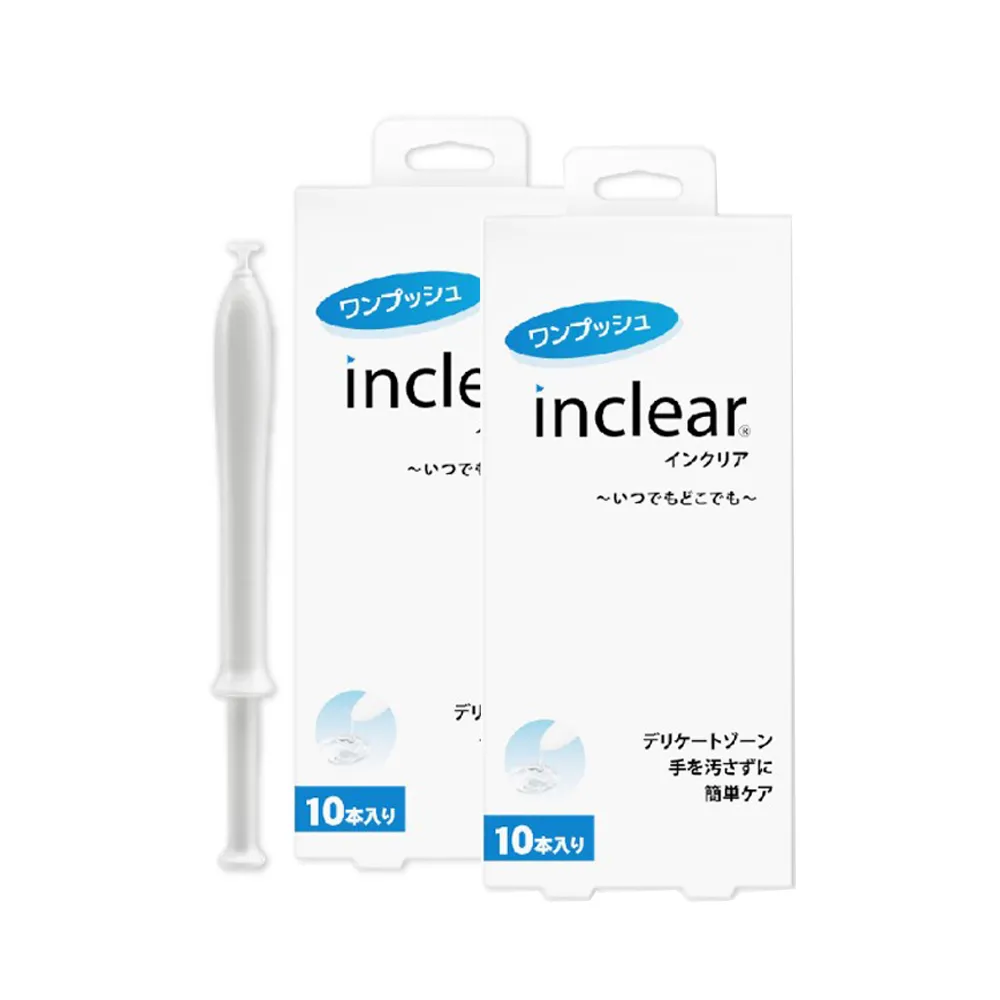 【花美水】Inclear櫻克麗兒 一次性私密淨化凝膠10支x2入組(經後/運動/游泳/親密後淨化保濕)