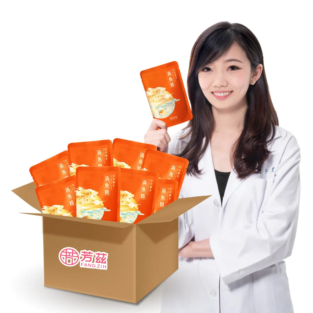 【芳茲】日月養生滴魚精 環保包裝組 25包_官方直營/常溫 雙11限定