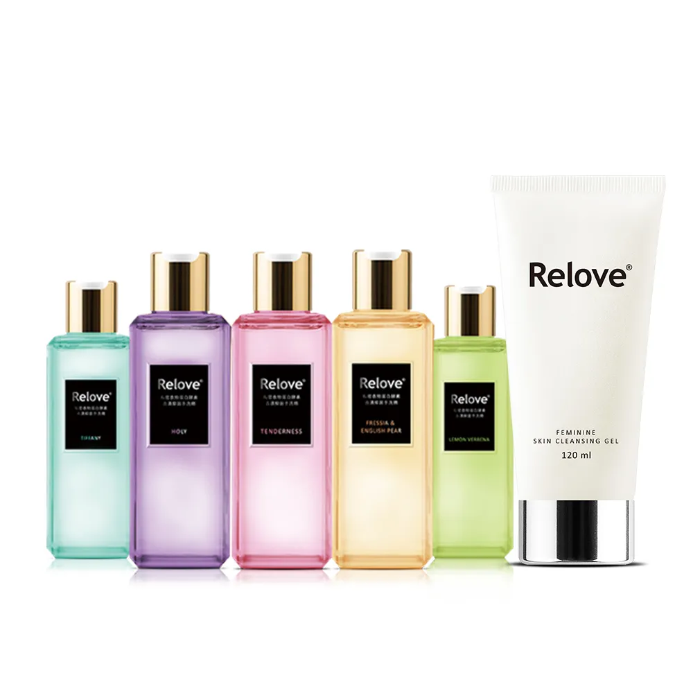 【Relove 官方直營】私密肌雙洗臨門最划算3件組(胺基酸私密潔淨精華凝露120ml+去漬抑菌手洗精220mlx2)