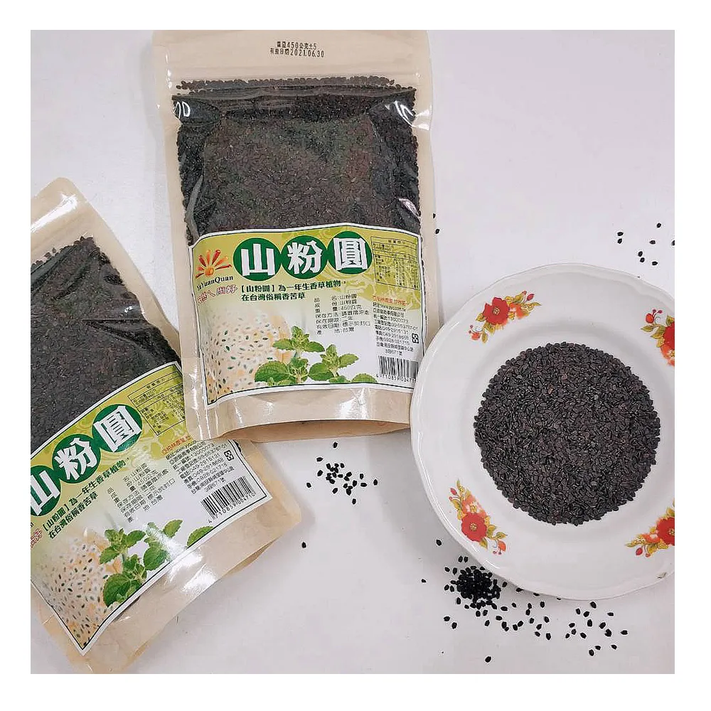 【亞源泉】山粉圓 450g/包 6入一組(山粉圓 養生茶飲)
