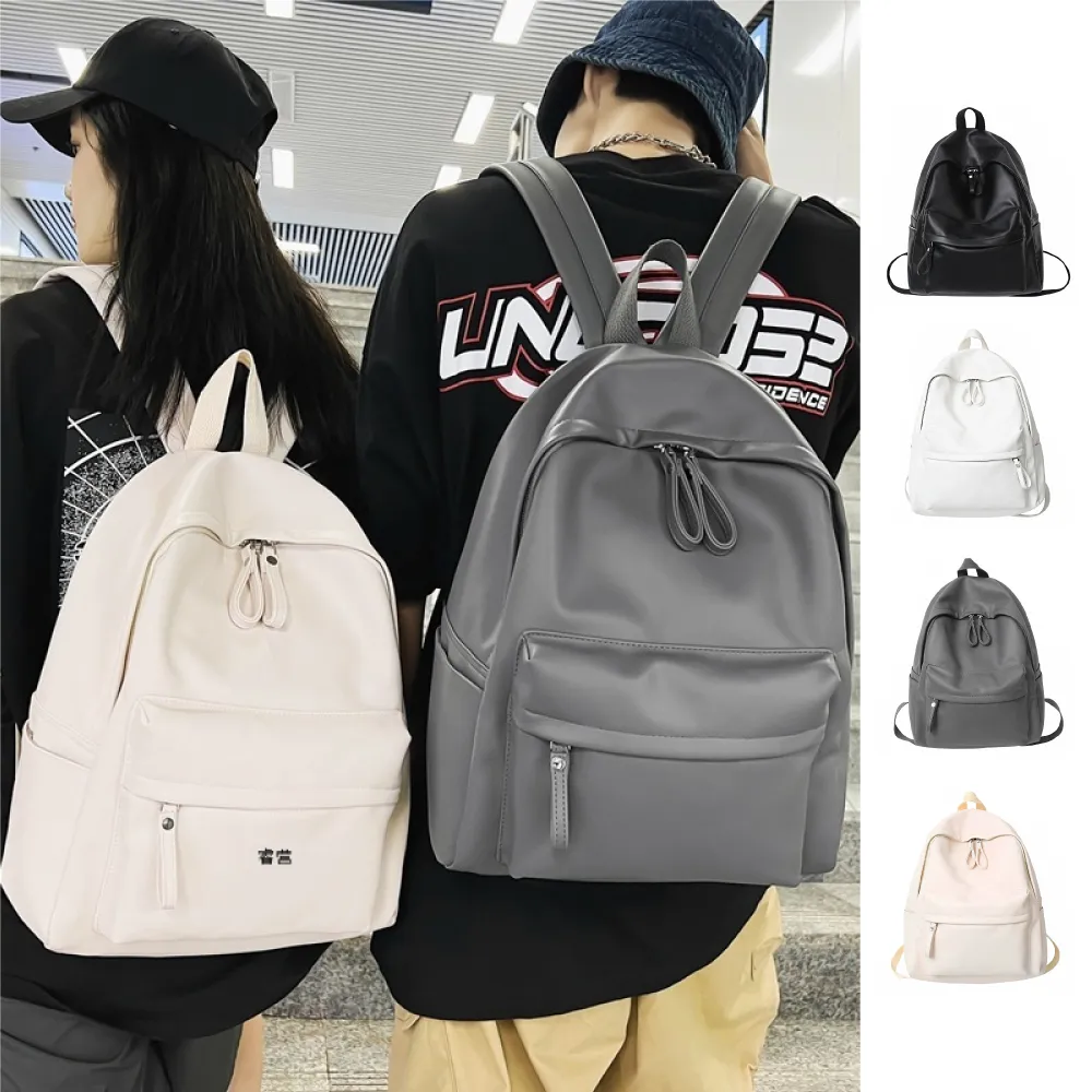 【Rosse Bags】日韓系原宿風中性男女款純色雙肩背包(現+預  黑色／米色／白色／灰