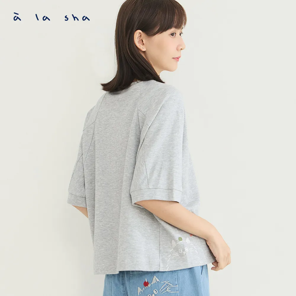【a la sha】蘋果貓連袖剪接上衣