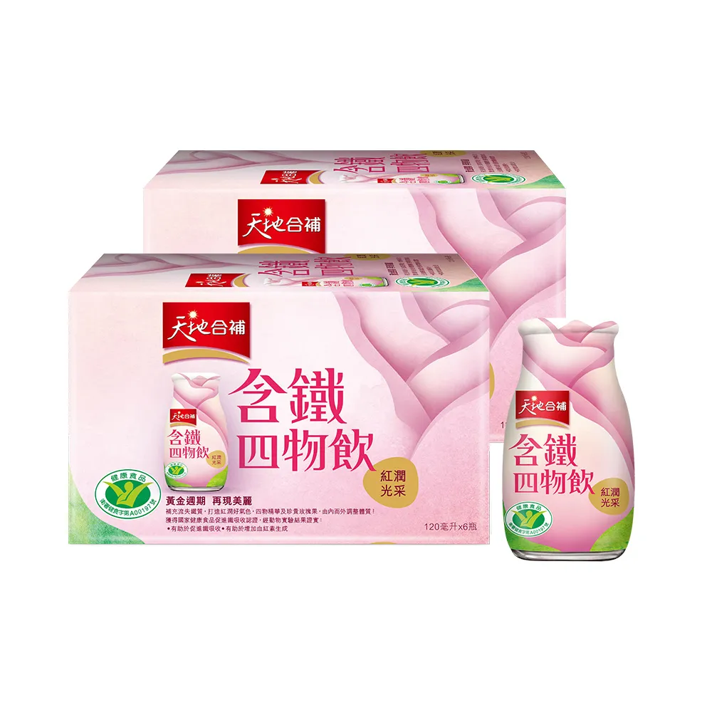 【天地合補】含鐵四物飲120ml×6入×2盒(共12入)