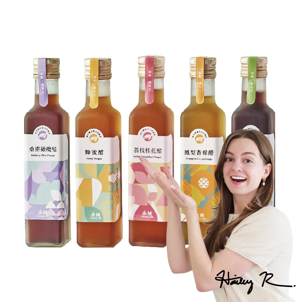【永禎】經典濃醇水果醋250mlx1瓶 任選(天然無添加/含酵素果醋)