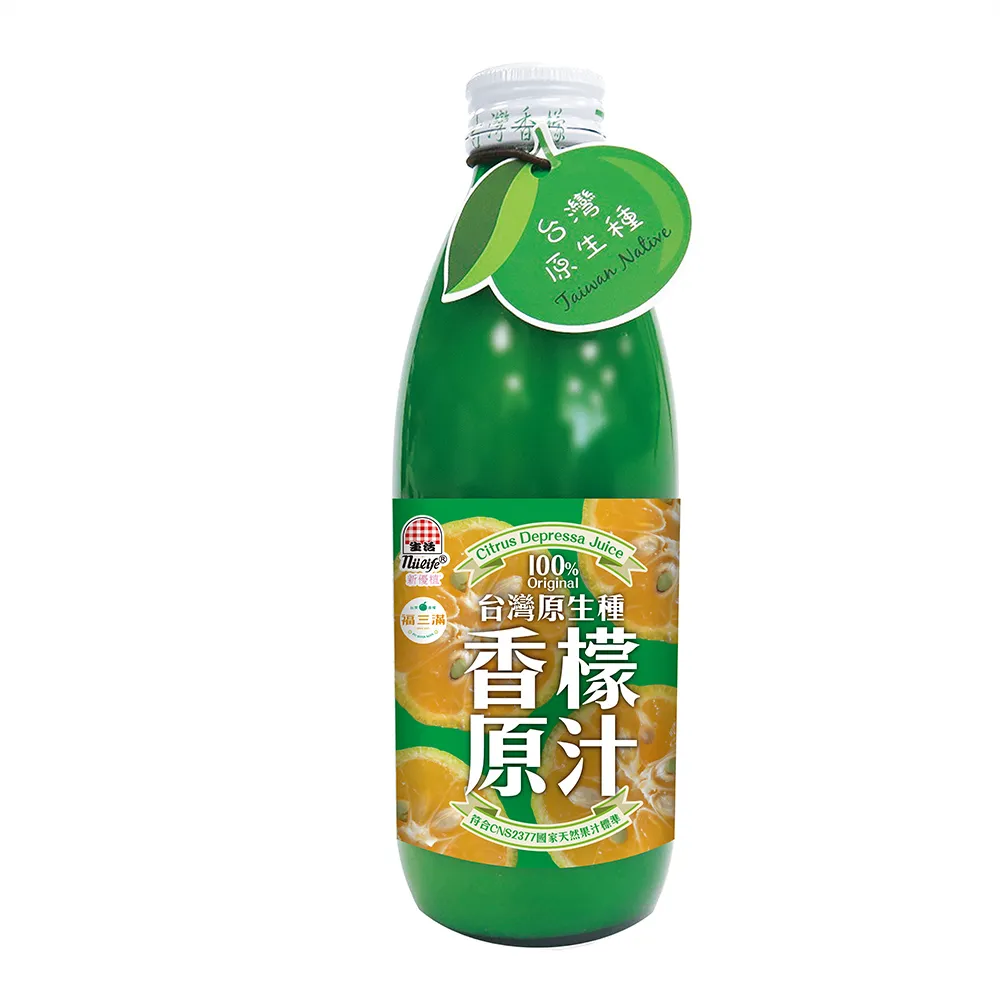 【生活】買五送二 新優植台灣香檬原汁100%-300ml 共7瓶