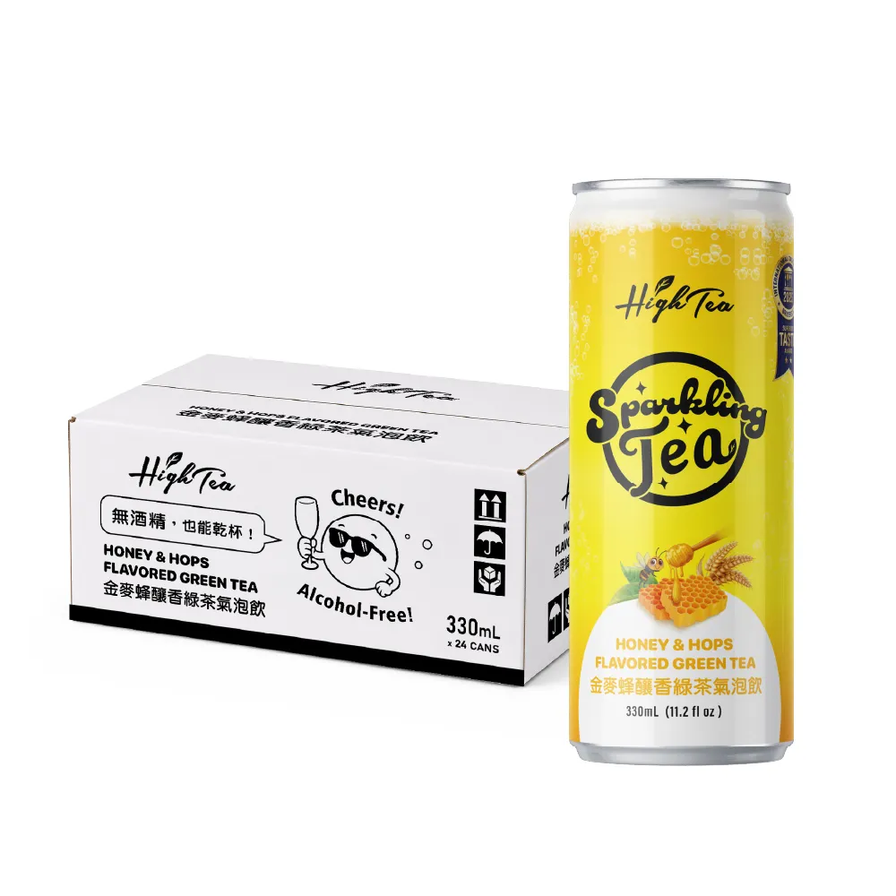 【High Tea 伂橙】金麥蜂釀香綠茶氣泡飲330ml(細長罐) x 24罐/箱