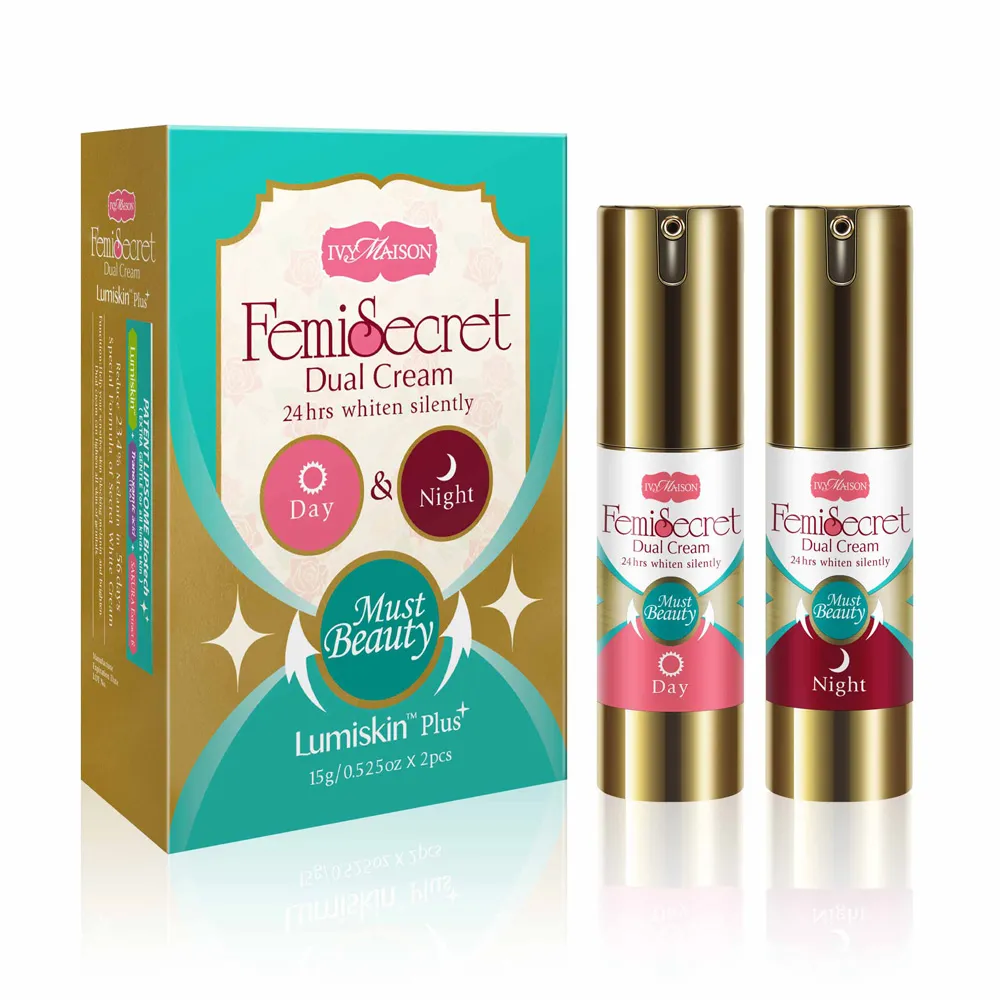 即期品【IvyMaison】美白粉嫩乳暈霜 15ml*2 日夜雙效(女性私密護理/乳頭乳暈美白/產後乳暈淡化)