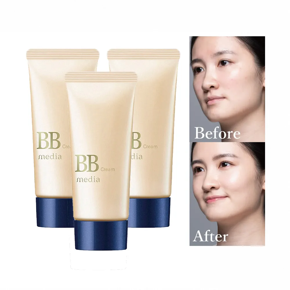 【media 媚點】自然光感美肌BB霜35g 3入組(SPF35.PA++防曬/遮瑕/提亮 一瓶完妝)