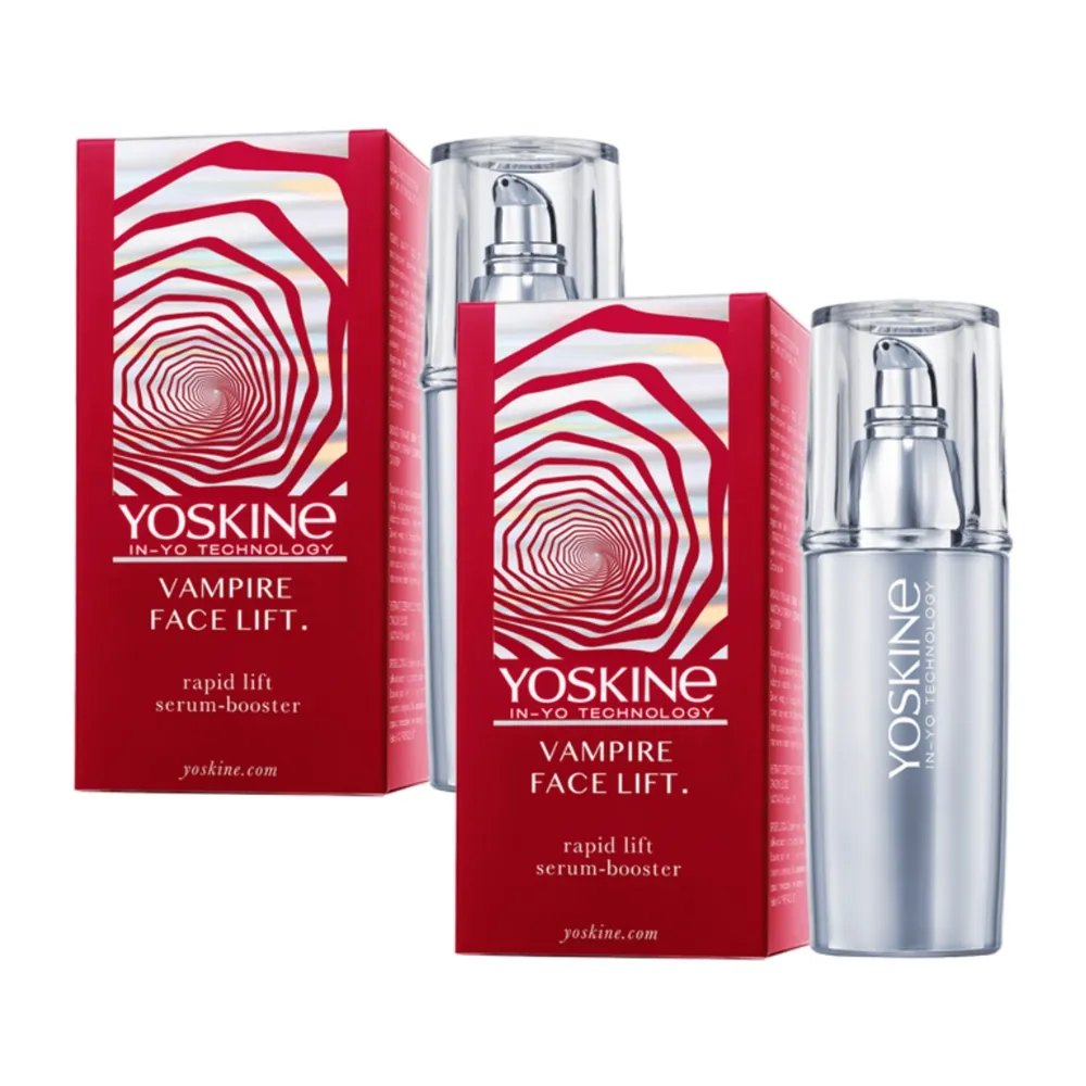 【YOSKINE】龍血紅素緊緻精華液30ml 5%菸鹼醯胺 鑽石胜肽 敏感肌 緊緻肌膚 官方正貨 買一送一(精華液)