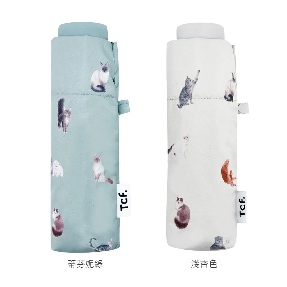 【大振豐】Airlight 萌貓百科 全遮光 防曬 黑膠 五折傘(黑膠 輕量 抗UV 迷你口袋傘 防曬)