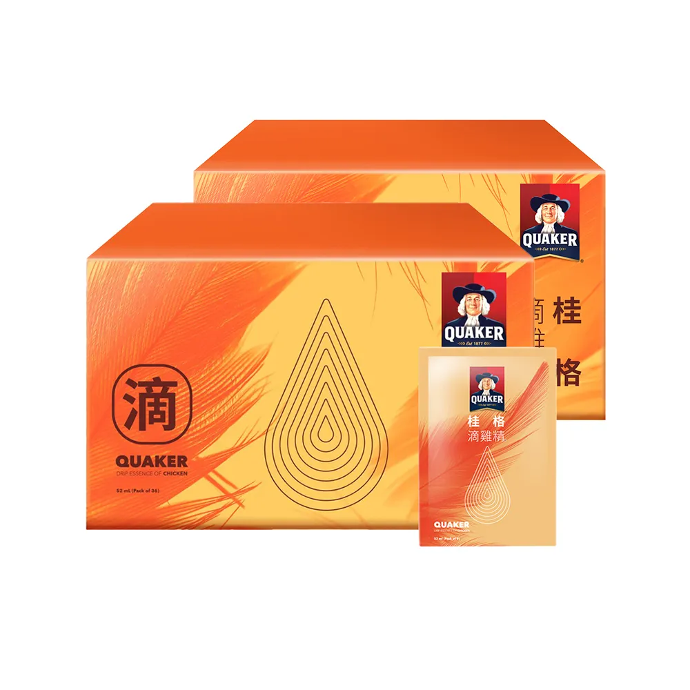 【QUAKER 桂格】滴雞精環保包52ml×36包x2盒(共72入 90天營養巔峰健壯雞/3120mg膠原蛋白/無添加)雙11推薦