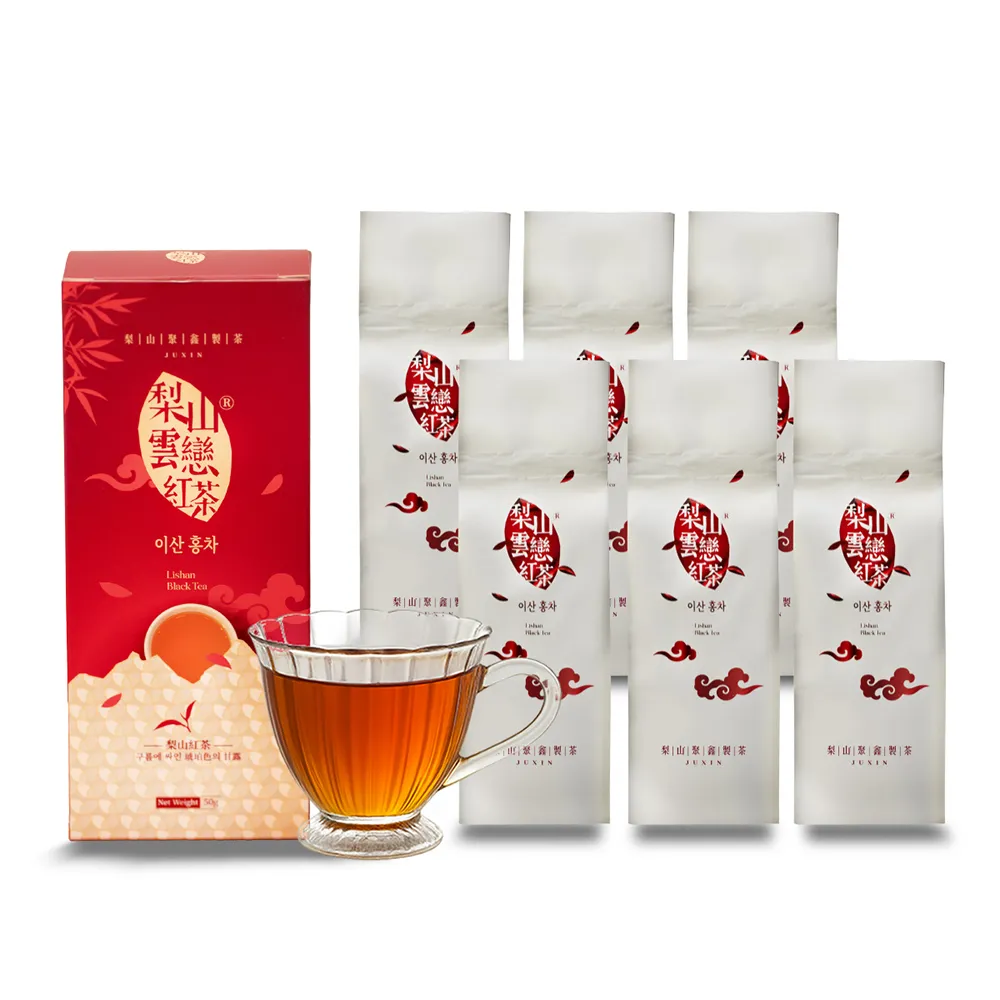 【JUXIN 梨山聚鑫製茶廠】梨山雲戀紅茶半斤組(50克x6盒)天然蜜果香 純天然 重發酵 重烘焙 手摘茶 梨山紅茶