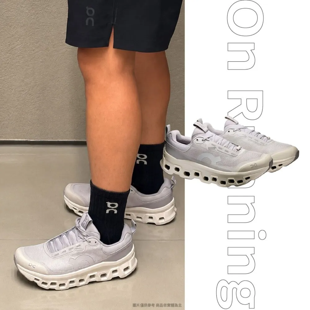 【On 昂跑】Cloudmonster 1 WP 防水款 冰河白灰 昂跑 厚底 男鞋 ON3MG10703740