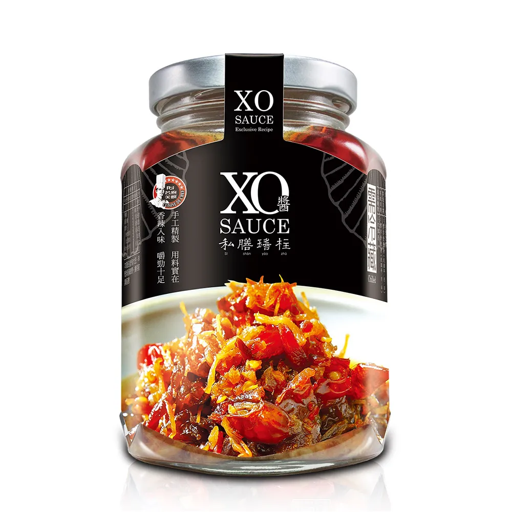 【名廚美饌】私膳瑤柱XO醬-激辣350g(1罐組)