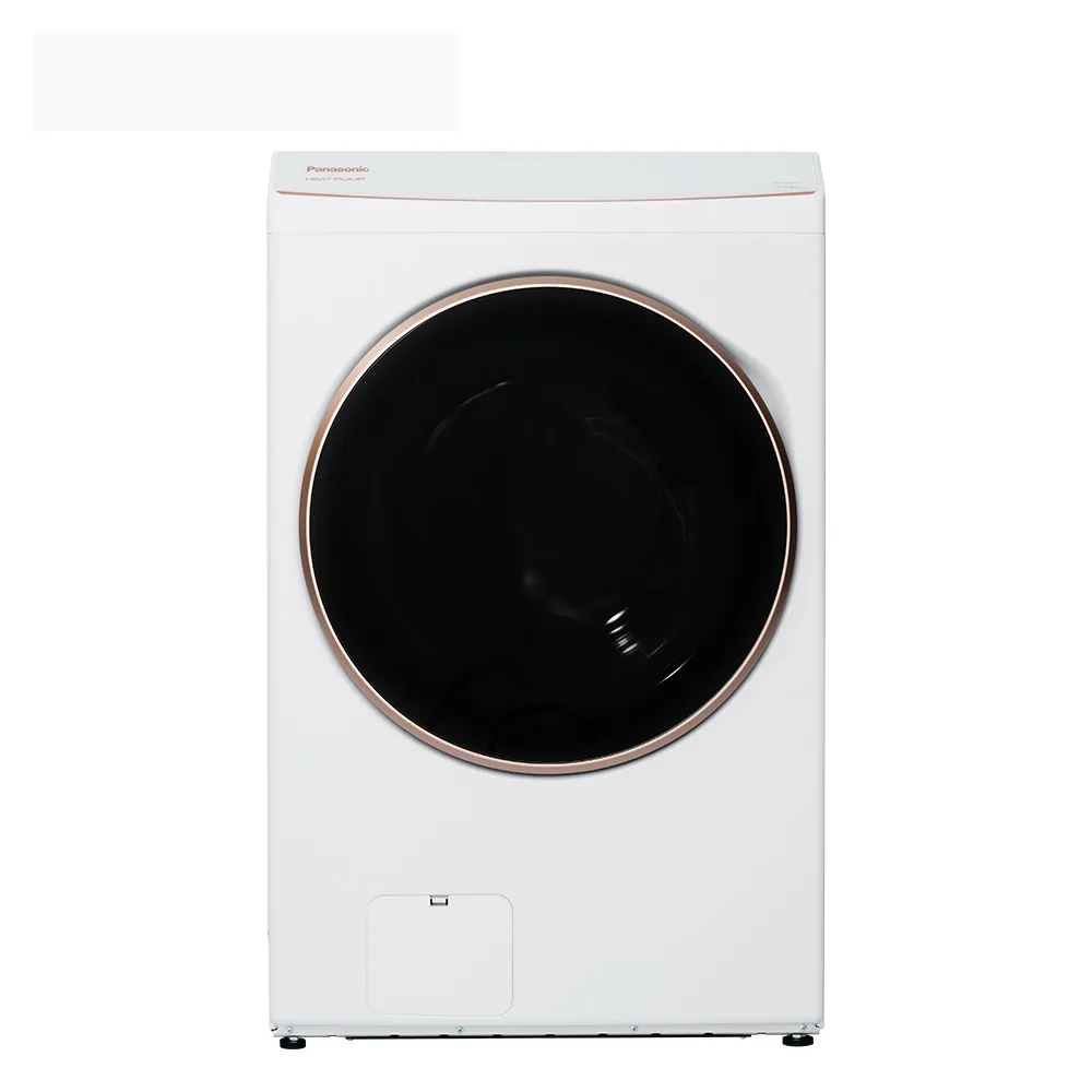 【Panasonic 國際牌】家電快配★17公斤熱泵式滾筒洗衣機-白(NA-V170RPH-W)