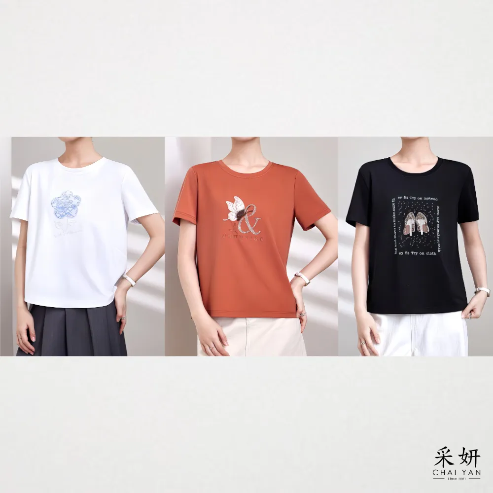 【CHAI YAN 采妍】自然系水鑽亮片短袖上衣(春夏新款-65-78公斤可穿)