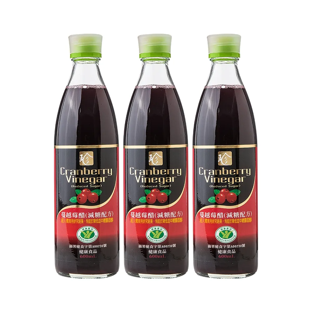 【百家珍】健字號蔓越莓醋減糖配方600ml X 3入
